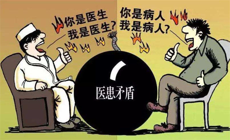 醫(yī)療人員立法保護(hù)啦，醫(yī)院救護(hù)車正規(guī)化還會(huì)遠(yuǎn)嗎？01